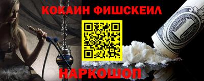 гидропоника Бузулук