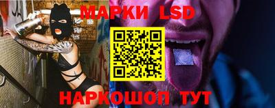 сатива Бугуруслан