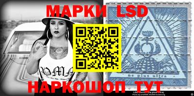 сатива Бугуруслан