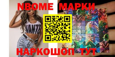 сатива Бугуруслан