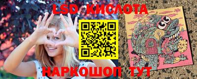 гидропоника Бузулук