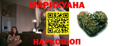 гидропоника Бузулук