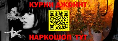 сатива Бугуруслан