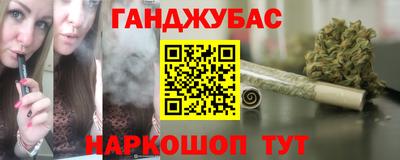 гидропоника Бузулук