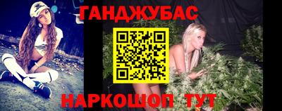 сатива Бугуруслан
