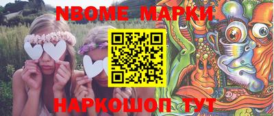 гидропоника Бузулук