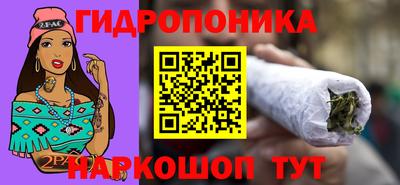 сатива Бугуруслан