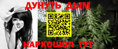 прущая мука Будённовск