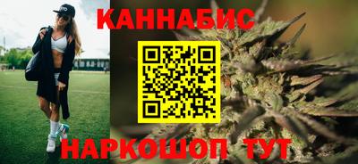 сатива Бугуруслан