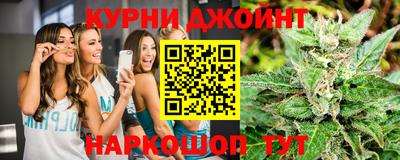 сатива Бугуруслан