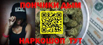 сатива Бугуруслан