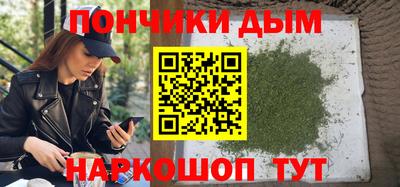 гидропоника Бузулук