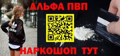 гидропоника Бузулук