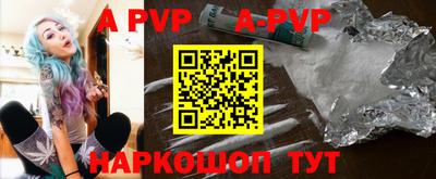 гидропоника Бузулук