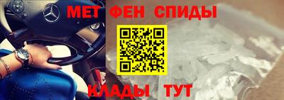 сатива Бугуруслан