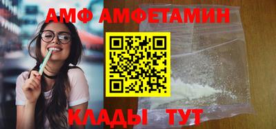 гидропоника Бузулук