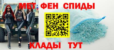 сатива Бугуруслан