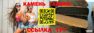 гидропоника Бузулук